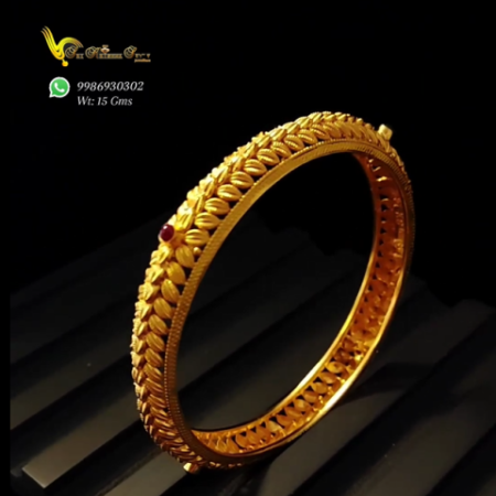 Antique Gold Bangle