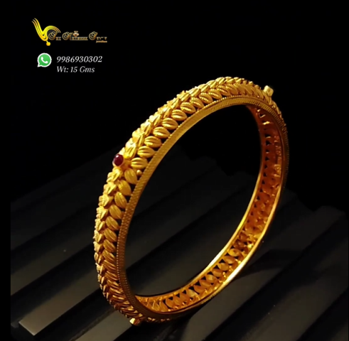 Antique Gold Bangle