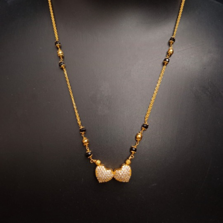 Heart Chain