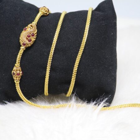 Mope Chain SKS001