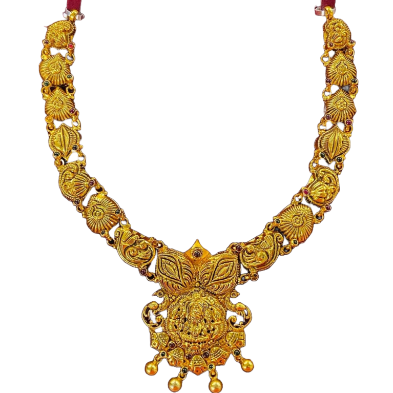 Antique Silver Necklace